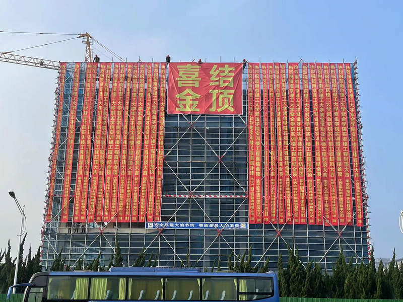 金年会金字招牌信誉至上> 
</div>  来源：本站</div><!-- end con-->
             <div class=