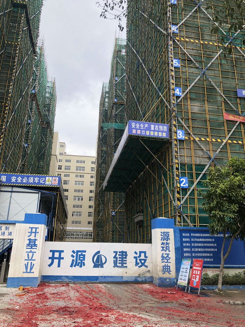 金年会金字招牌信誉至上> 
</p>
<p style=